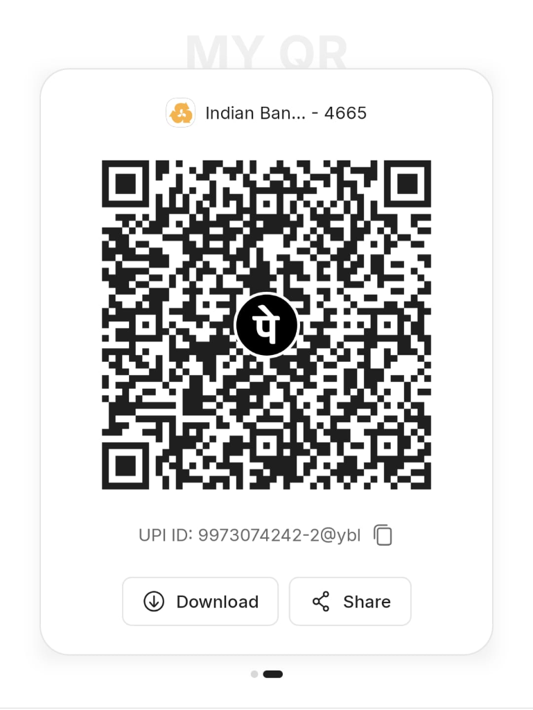 UPI QR Code